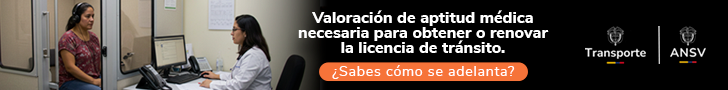 Publicidad