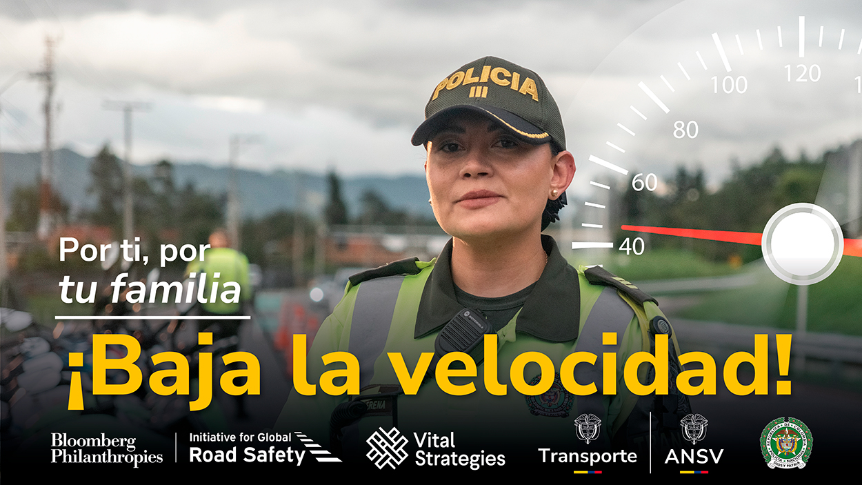 Publicidad